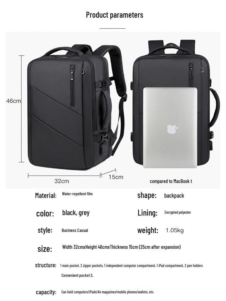 High-End Leather Film Water-Repellent Business Backpack with Large Capacity