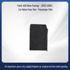 Suitable for Tank 400 New Energy 23-24 Models - Suede Nylon Car Floor Mats (New Style)