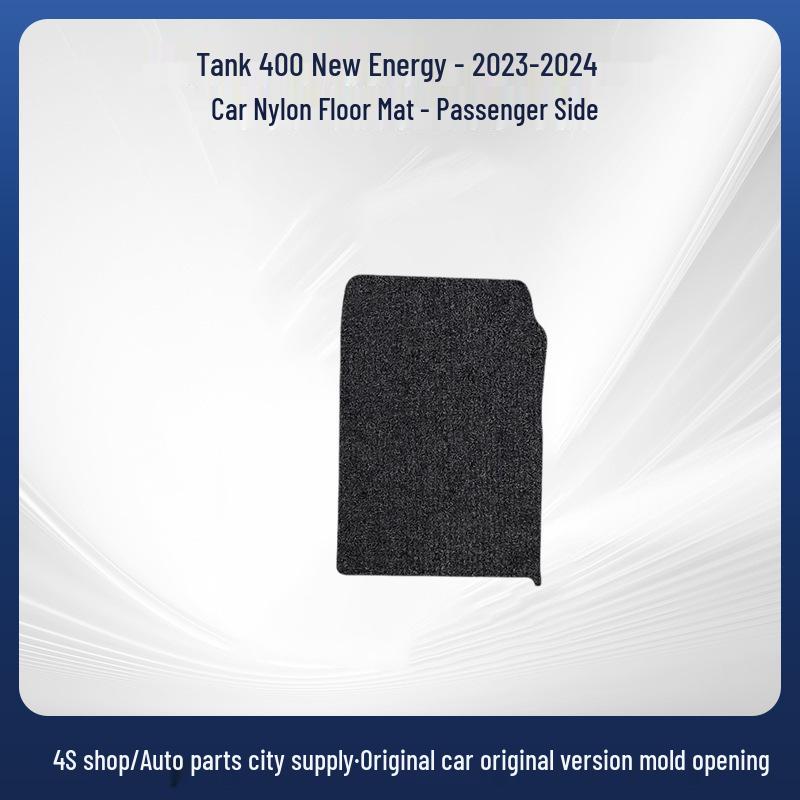 Suitable for Tank 400 New Energy 23-24 Models - Suede Nylon Car Floor Mats (New Style)