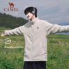 CAMEL 3-in-1 Outdoor Waterproof Mountaineering Jacket