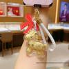 Year of the Horse Gold Pendant Keychain - Prosperity & Wealth Charm Gift