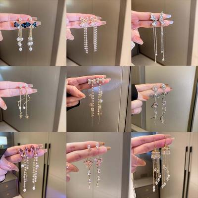 Zircon Pearl Pentagram Fringed Earrings Fashion Light Luxury High-end Stud Earrings Elegant Temperament Earrings