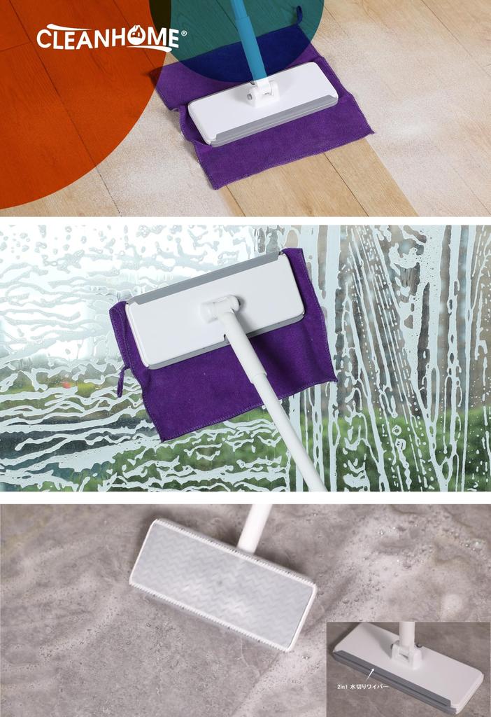 CLEANHOME Floor Attaches and Detaches in 1 Drain 24cm Wiping for and Hardwood Includes 10 Disposable Dry Wipes Instructions Video Wiper, Second,