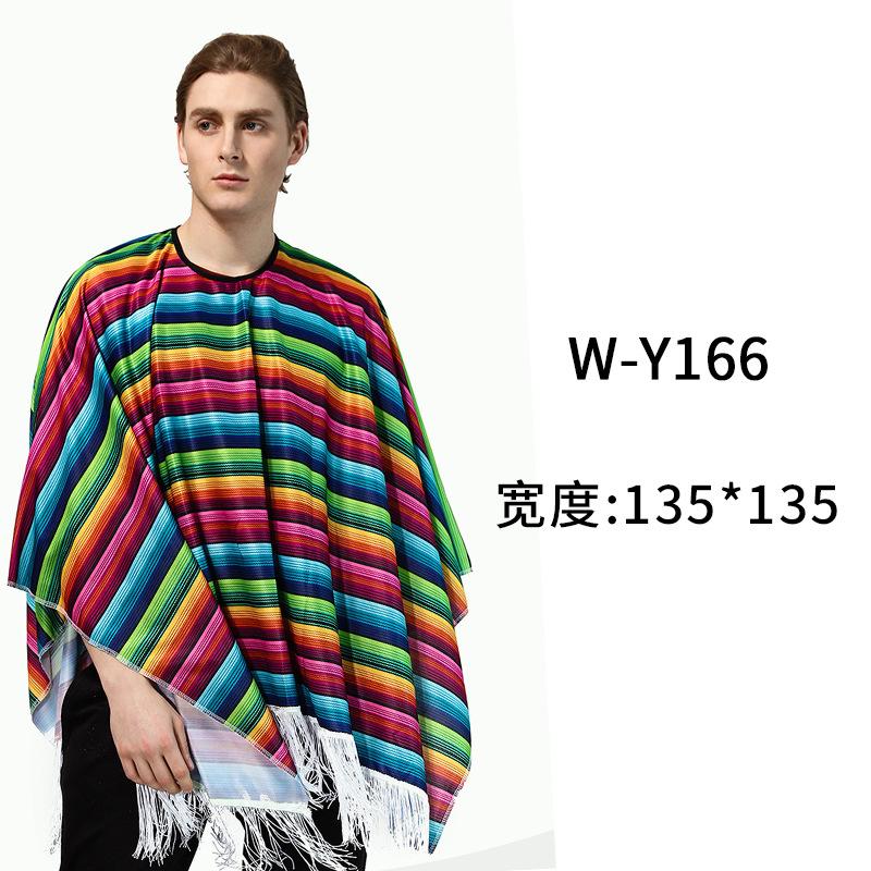 Striped colored shawl fringed cape straw hat children adult men's and women's performance clothes