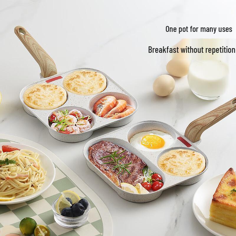 Mei Chu Aluminum Three-Hole Breakfast Frying Pan