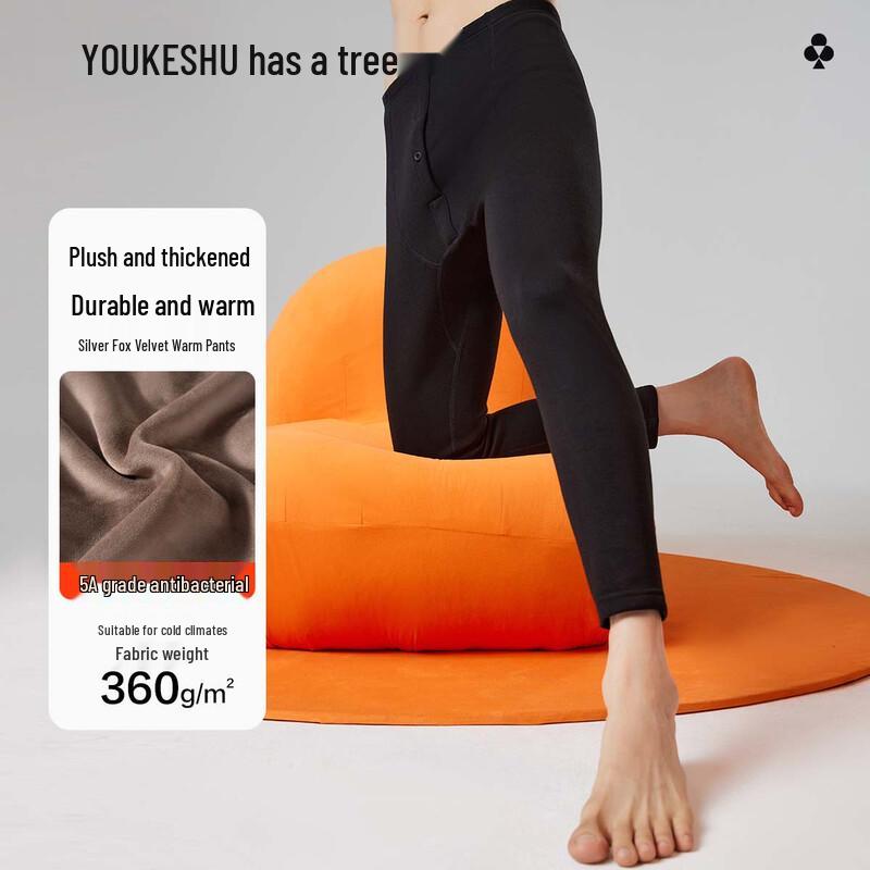 

Men s Thickened Thermal Fleece Base Layer Pants XL