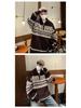 Unisex Trendy Soft Polo Neck Sweater - Retro Knit for Autumn/Winter, Perfect for Couples and Christmas.