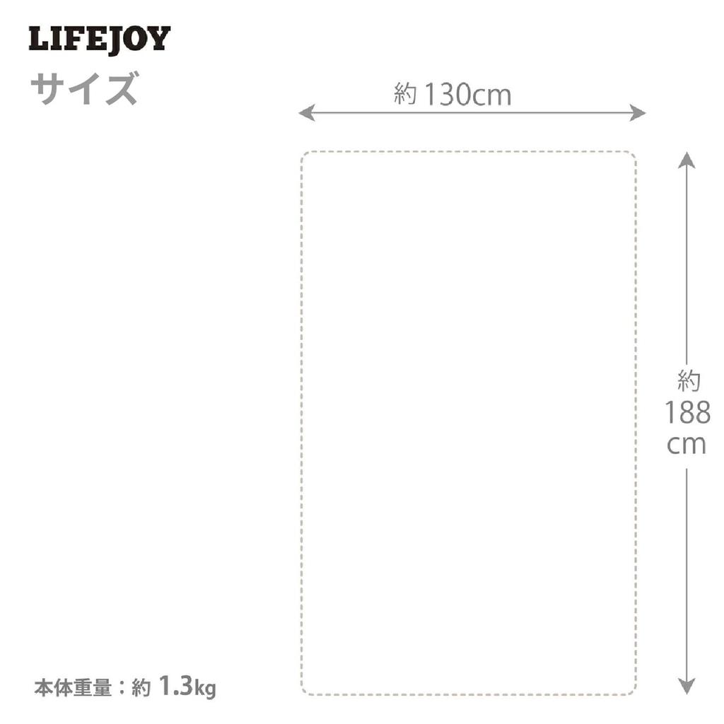 LIFEJOY Electric Single 188cm X JBK551B Blanket, Comforter/Shelf Cover, Size, Brown, 130cm, Washable, Energy-Saving, Reversible,