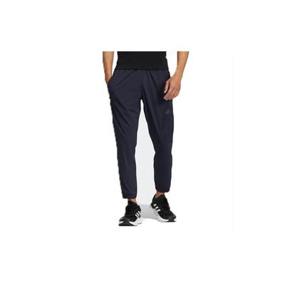 Knitted Sweatpants Men's Ink Blue Moderate Cuffed Pants HZ7056