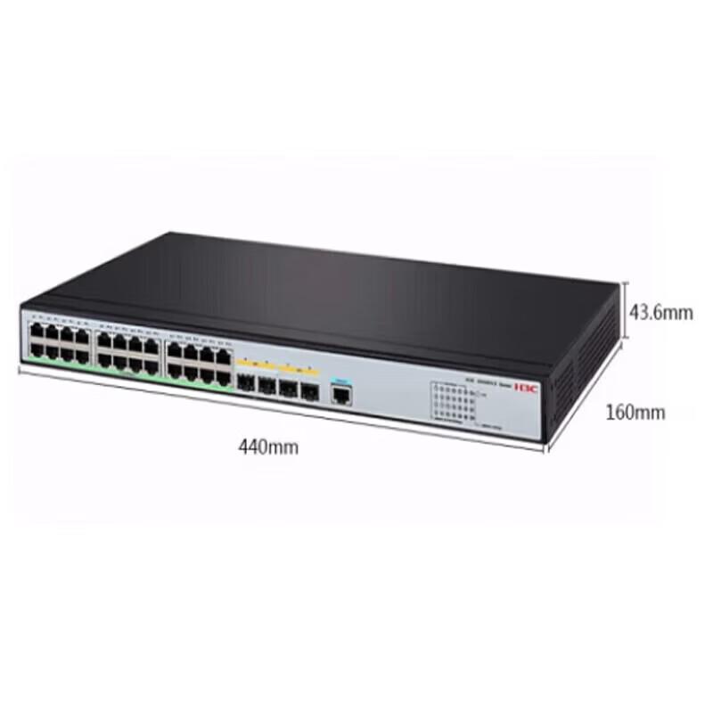 H3C S5500V3-28PS-SI 24-Port Gigabit Layer 3 PoE Managed Switch