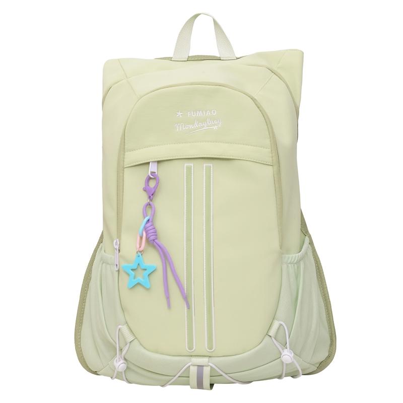 

Женский рюкзак контрастного цвета для школьников, большая вместимость Small зелёный