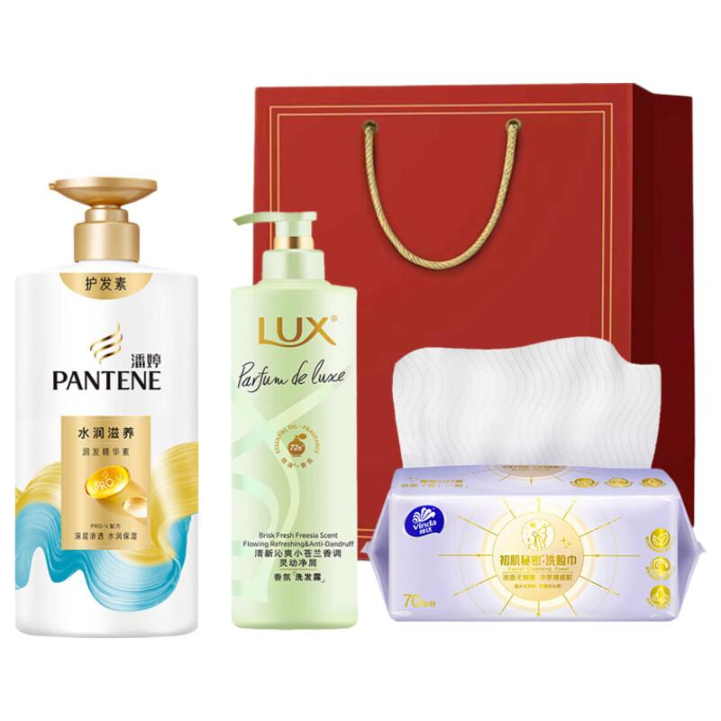 LUX Fresh Freesia Shampoo & Hair Care 3-Piece Gift Set