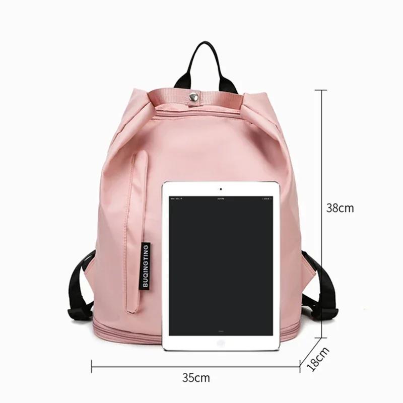 Damen Reisetaschen Fitness Rucksack Leicht Wasserabweisend Schwimmen Yoga Sport Trocken Nasse Tasche Mit Schuhfach Mode Wochenende