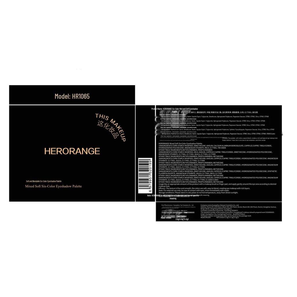 HERORANGE Multifunktionale 6-Farben Lidschattenpalette - Matt, Schimmer & Glitzer