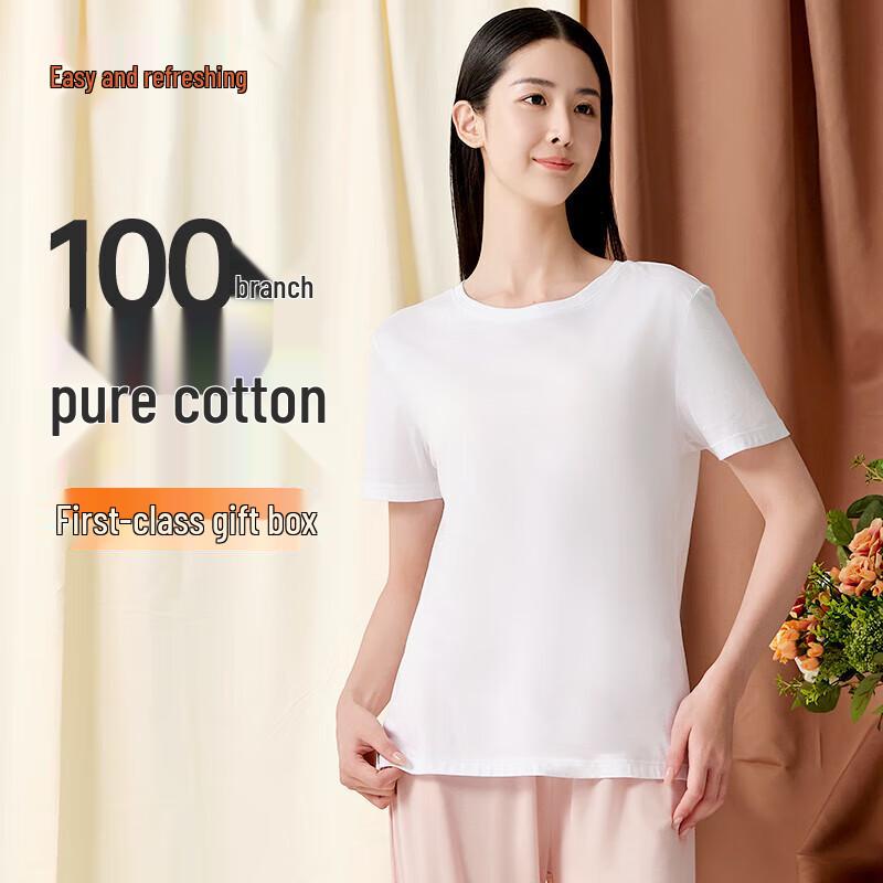 

Yiershuang Women s Premium 100% Cotton 100-Count Short Sleeve Round Neck Base Layer T-Shirt L 165