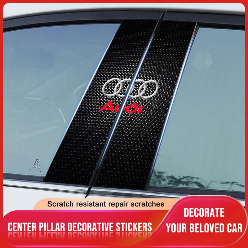 New 2Pcs Car Center Pillar Sticker Honeycomb Texture B-Pillar Decal For T A3 A5 A6 A7 A8 Q3 Q5 Q7 Q8 B5 B6 B7 B8 B9 Q7 8P 8V 8L