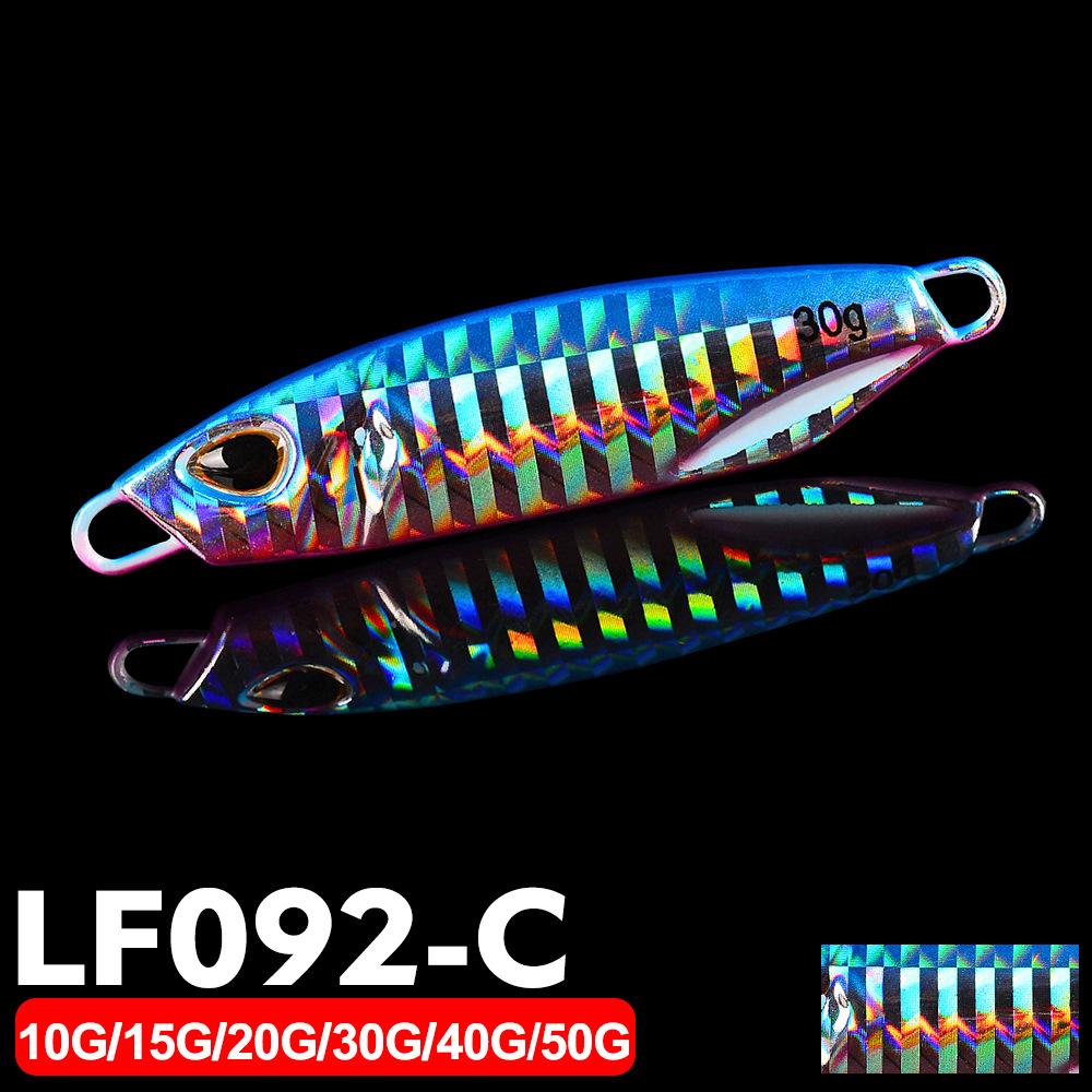 

PROBEROS Железная пластина Свинцовая рыба Длинный бросок Металлическая наживка Бионическая ложная наживка Погружная железная пластина 10G