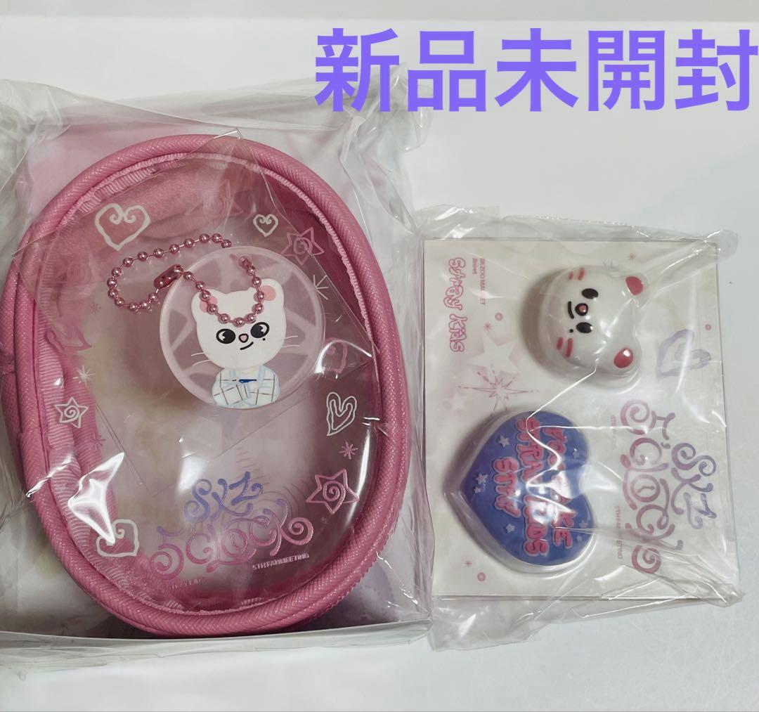 

[Б/У] SKZoo Фанмитинг Хёнджин Genielet Прозрачный мешочек Магнит