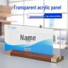 Mi Ling T-Shaped Wood Grain Acrylic Desk Display Card