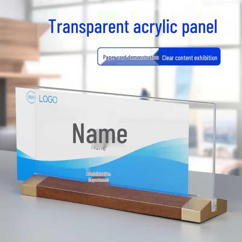 Mi Ling T-Shaped Wood Grain Acrylic Desk Display Card