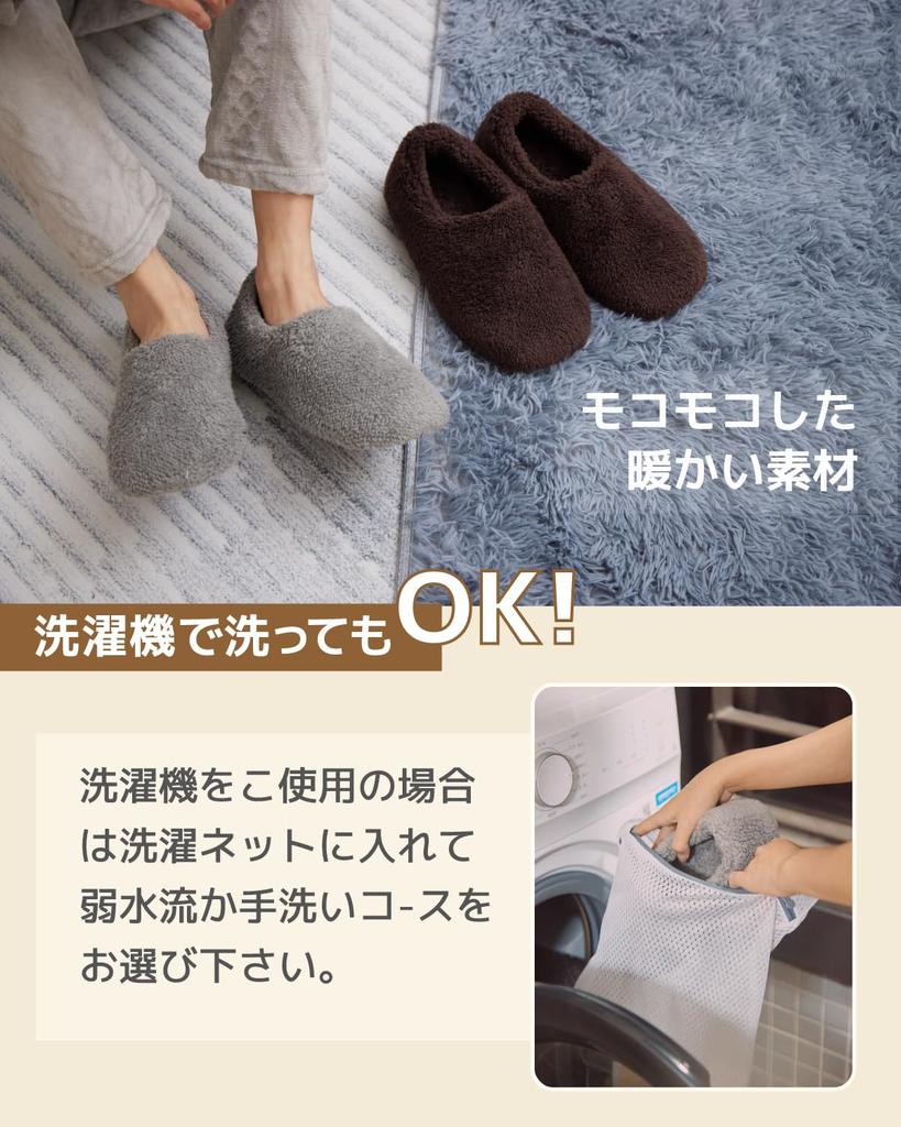 Adukor Zimní Teplo Vnitřní Pokoj Severský Chlad Zabraňuje Chladu Pratelné Váha Japonské Boty Pantofle, Nadýchané, Unisex, Protiskluzové, Tiché, Pantofle, Boty,