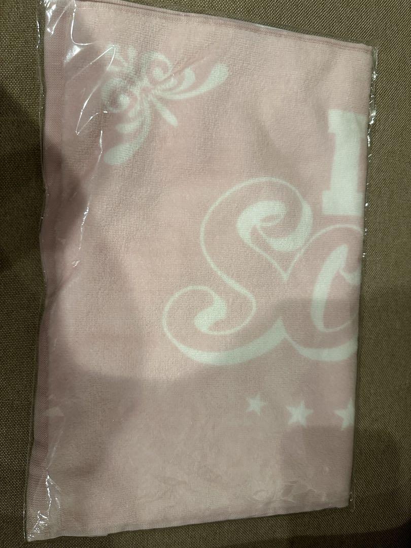 

[USED] ive towel