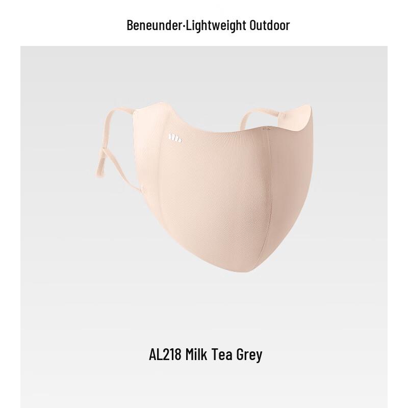 

Beneunder Cooling Sun Protection Mask