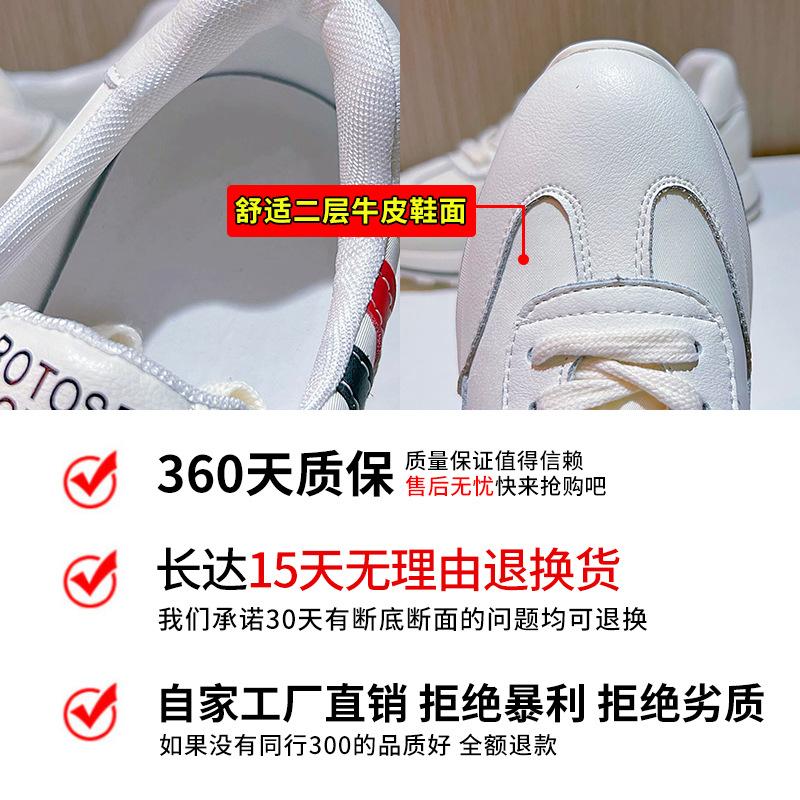 Spring 2025 New Leather Single Shoes Women's Sports and Leisure Shallow Mouth Leather Women's Shoes Flat Running Breathable White Shoes