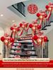 Stainless Steel Balcony & Stair Handrail Decor Set for Outdoor Weddings