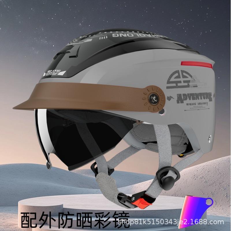 Electric Motorcycle Helmet for Men and Women, Summer Sun Protection Breathable, All-season Universal Half Helmet