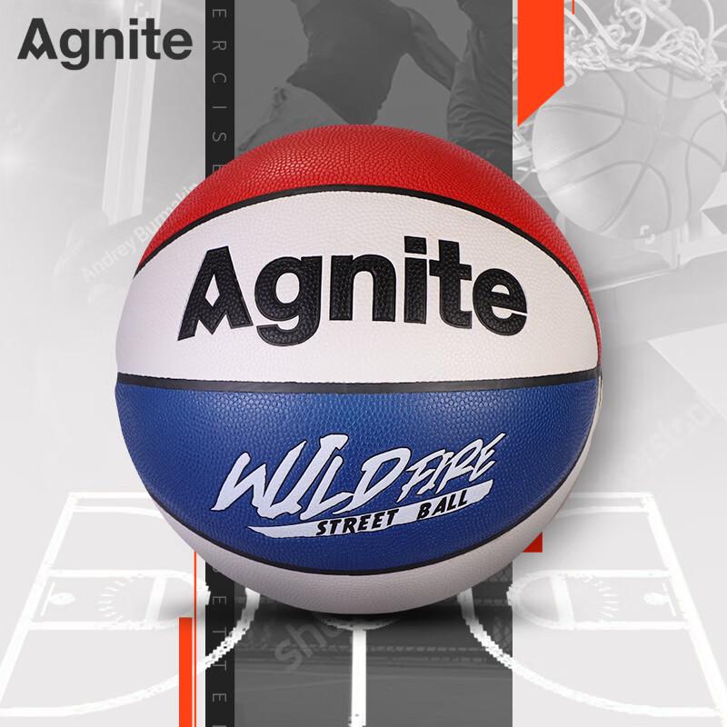 Angnaiter 7# PU Composite Leather Basketball