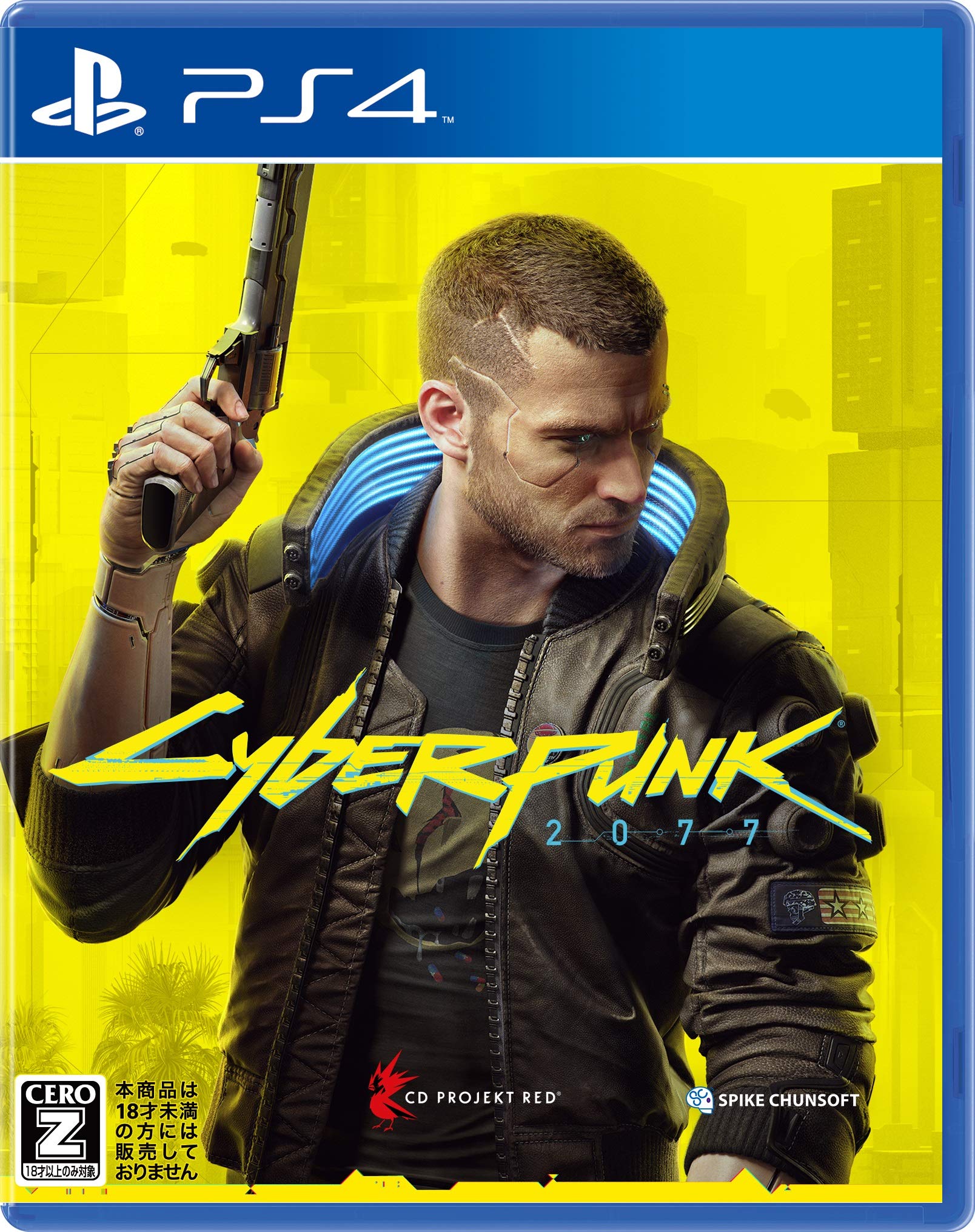 

[PS4] Cyberpunk 2077
