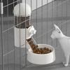 Hanging Cat Automatic Water  Dispenser Feeder Large Capacity Non-wet Mouth For Puppy Cats Rabbit Pet