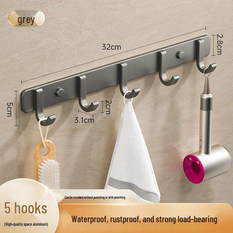 Adhesive Space-Saving Aluminum Towel & Clothes Hook for Bathroom/Kitchen