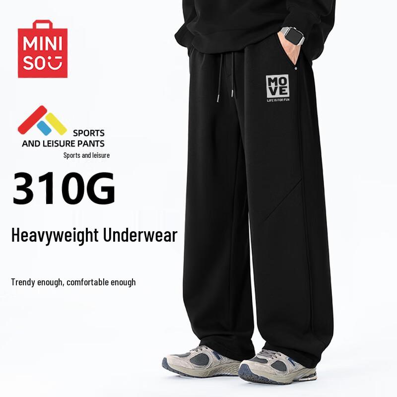 MINISO Men's Casual Wide-Leg Heavyweight Long Pants
