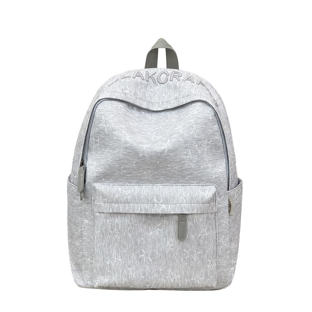 Schoolbag Korean College Wind Star Backpack Large Capacity High Value Junior High School Student School Bag Casual Lightweight Backpack