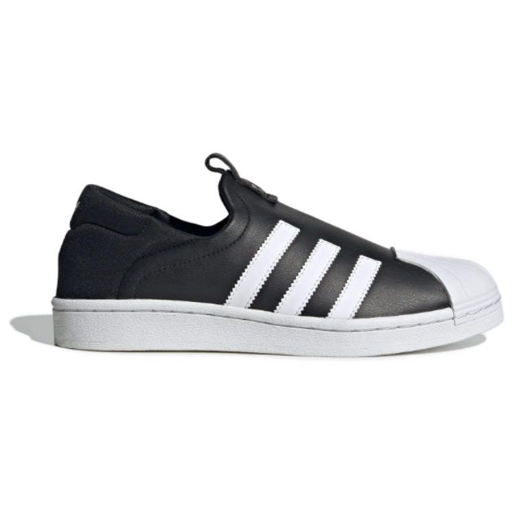 Adidas Superstar Nazouvací Černé Bílé Dámské Tenisky Core-Black Cloud-White IG5717