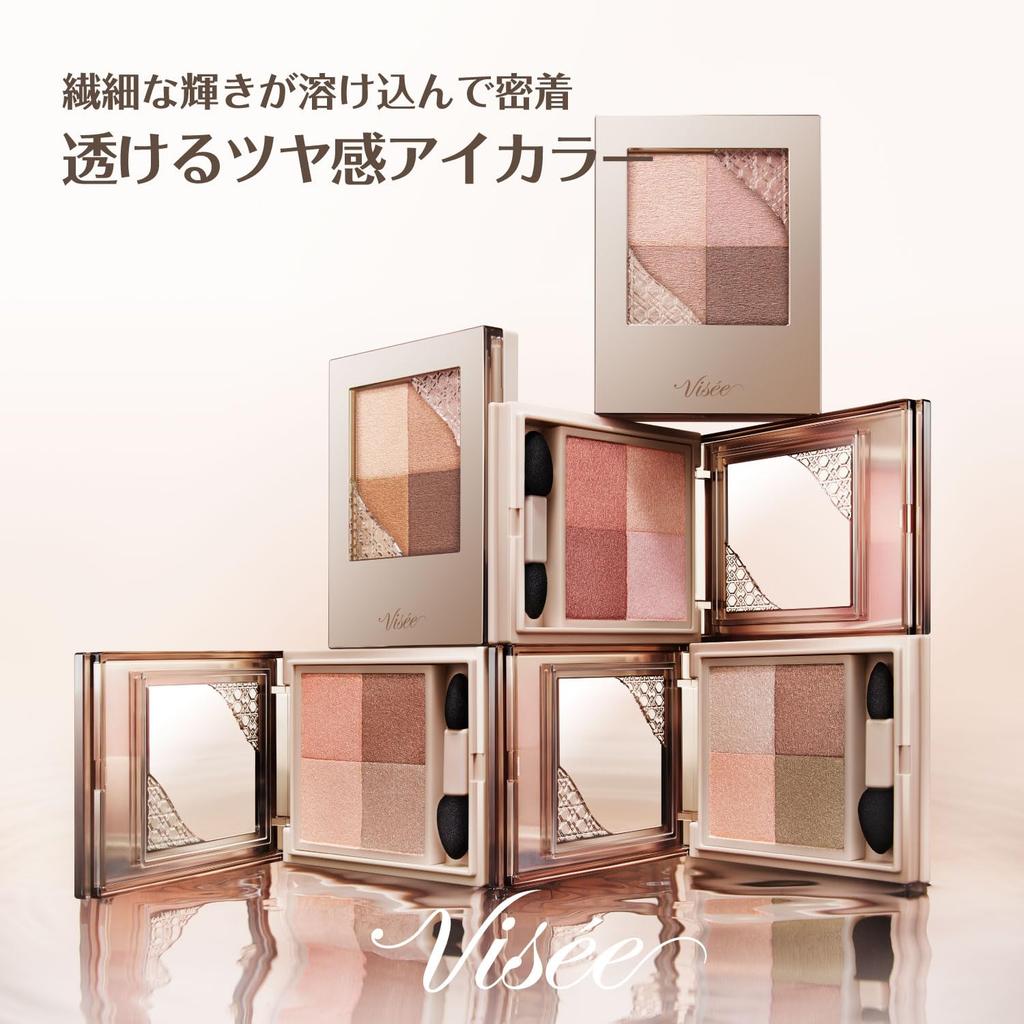 Visee Nuance Dewy Creator BE-2 Grace Beige 5g
