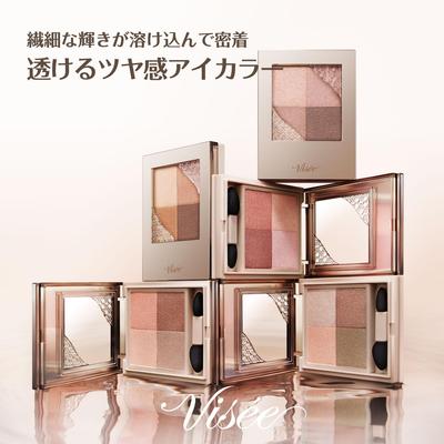 Visee Nuance Dewy Creator BE-1 Calm Beige 5g - Feuchtigkeitsspendende Make-up-Base für einen natürlichen Glow