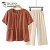 TUCANO Women's Cotton Linen Short Sleeve Summer Collection