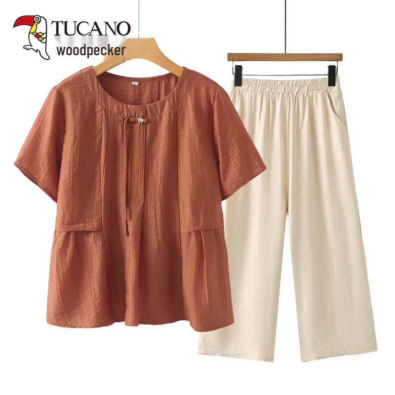 TUCANO Women's Cotton Linen Short Sleeve Summer Collection