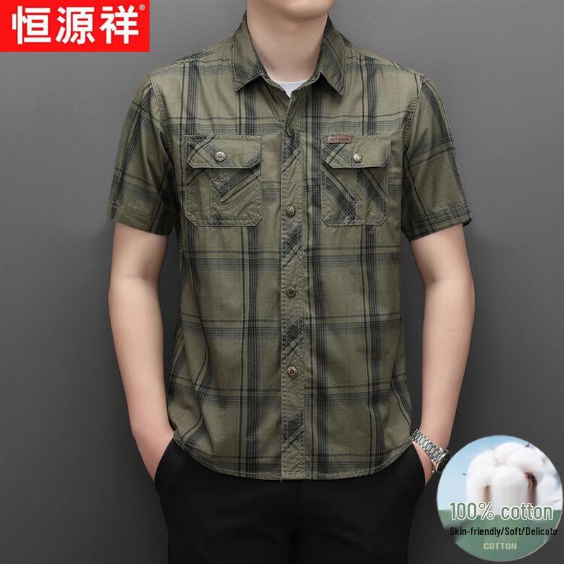 Hengyuanxiang Men's Plaid Short-Sleeve Cotton Shirt