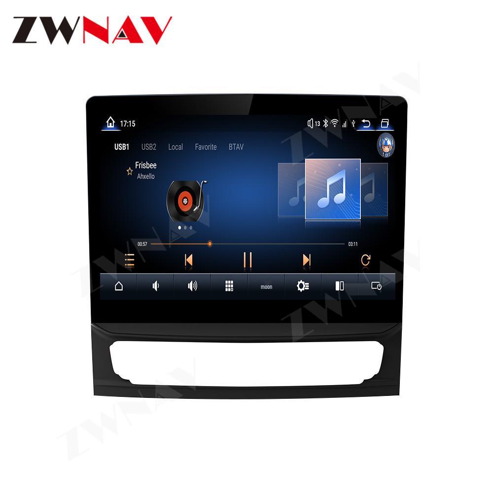 17-20 Maserati Quattroporte 10.26-inch Central Control 4G Navigation System