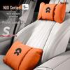 Nio Car Headrest & Neck Support Pillow for ET5, ET5T, EC6, ES6, ET7, EC7, ES8 Models