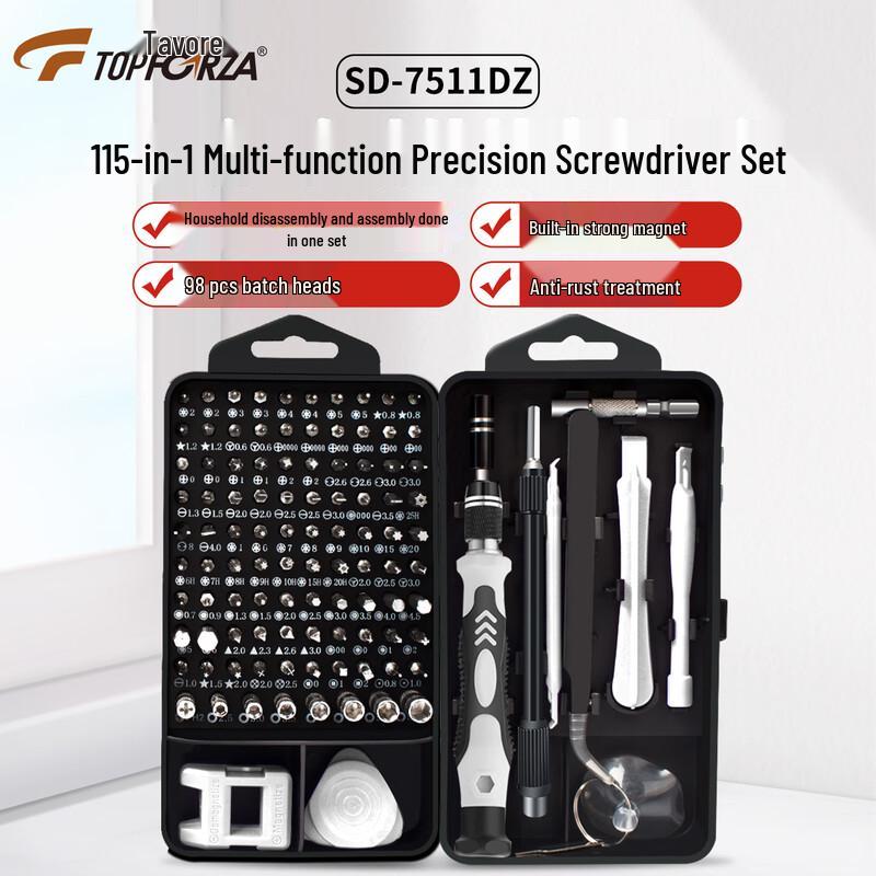 TOPFORZA Precision Screwdriver Sets