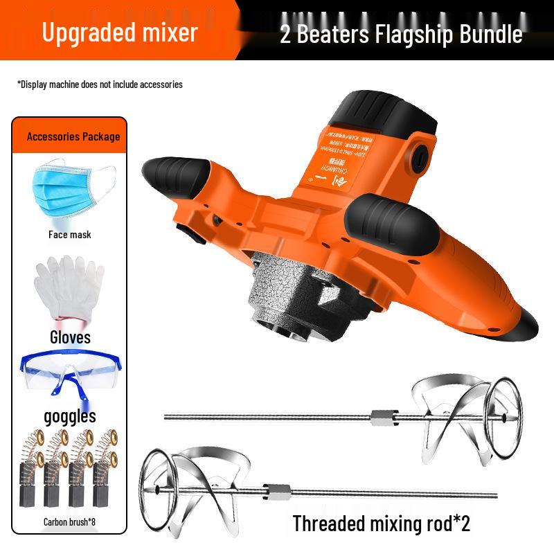 Chuangyi High Power Multi-Purpose Mixer for Paint, Cement, Putty, and Mortar