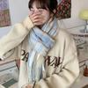 Scarf Women's Winter Warm Student Version College Ins Cute Style Recommended Versatile Travel Essential Shawl