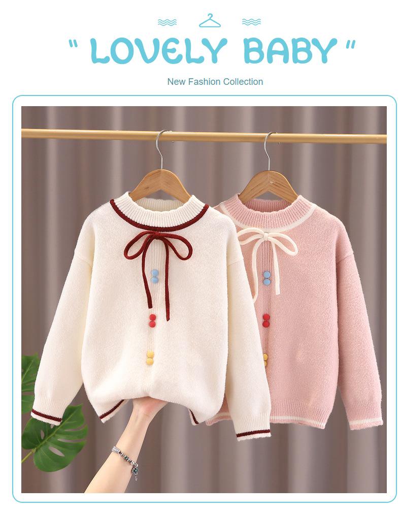 Girls' Stylish Korean-Style Knit Cardigan Sweater – Long-Sleeved, Spring/Autumn Academy Look