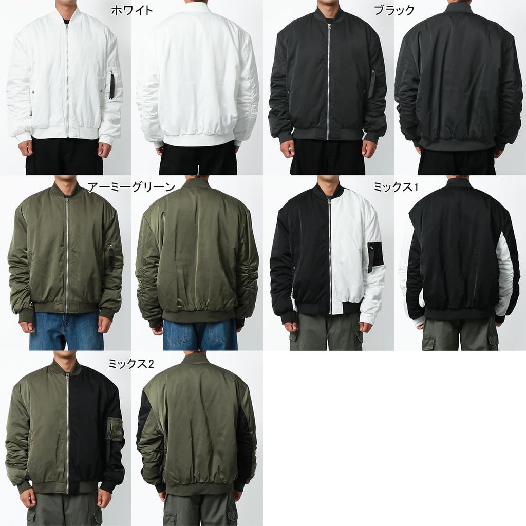 Type Jacket Flight Jacket Cold Protection Military Big Silhouette Army Green M [Nylas] MA-1 Men's