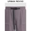 UR Men's Workwear Belted Loose Shorts
